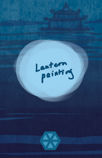 Lantern Card Sketch